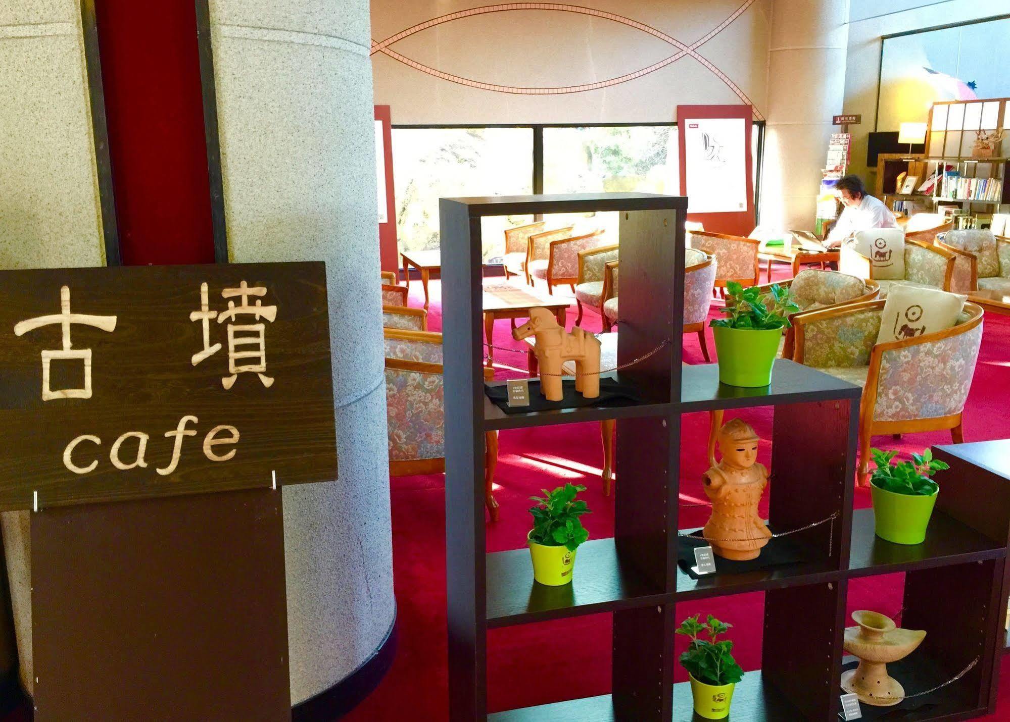 ยูโตเรโล ยามางะ Hotel Yamaga ภายนอก รูปภาพ